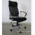 high back black leather office mesh chair HC-6321